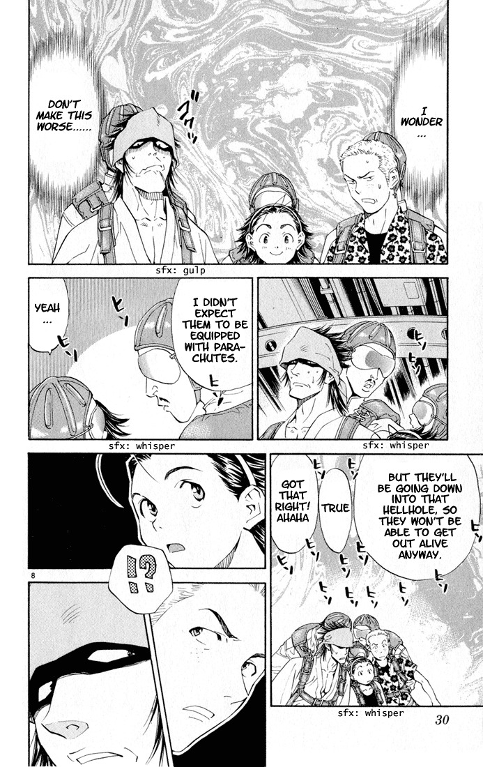 Yakitate!! Japan Chapter 79 page 8 - Chapter 79: Pierrot's Common Sense
