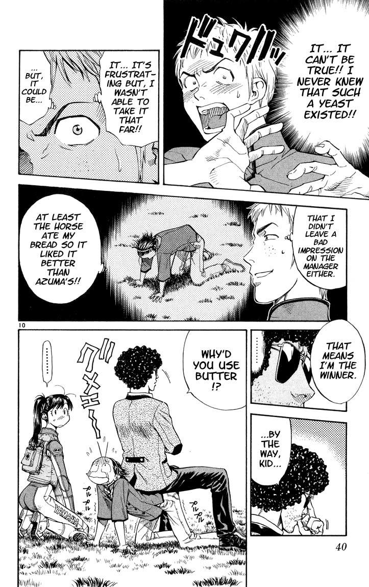 Yakitate!! Japan Chapter 8 page 10 - Chapter 8: The Ideal Bread