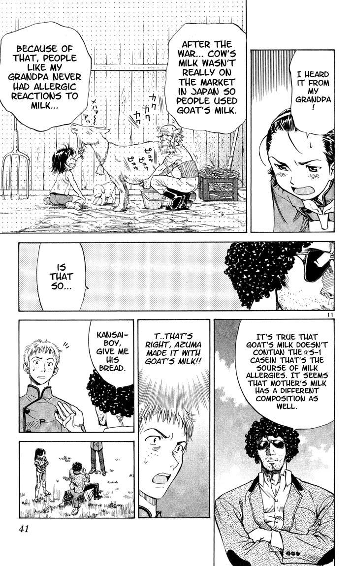 Yakitate!! Japan Chapter 8 page 11 - Chapter 8: The Ideal Bread