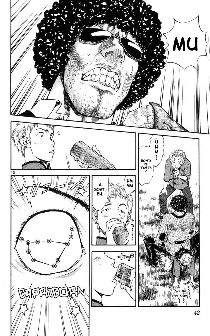 Yakitate!! Japan Chapter 8 page 12 - Chapter 8: The Ideal Bread