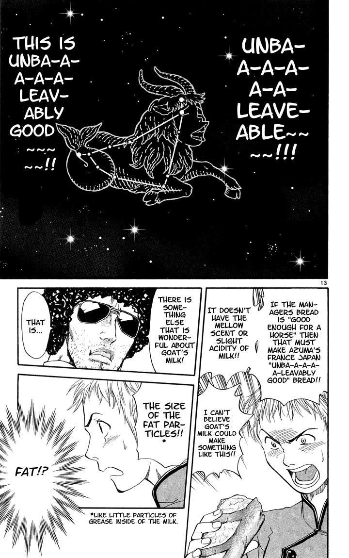 Yakitate!! Japan Chapter 8 page 13 - Chapter 8: The Ideal Bread