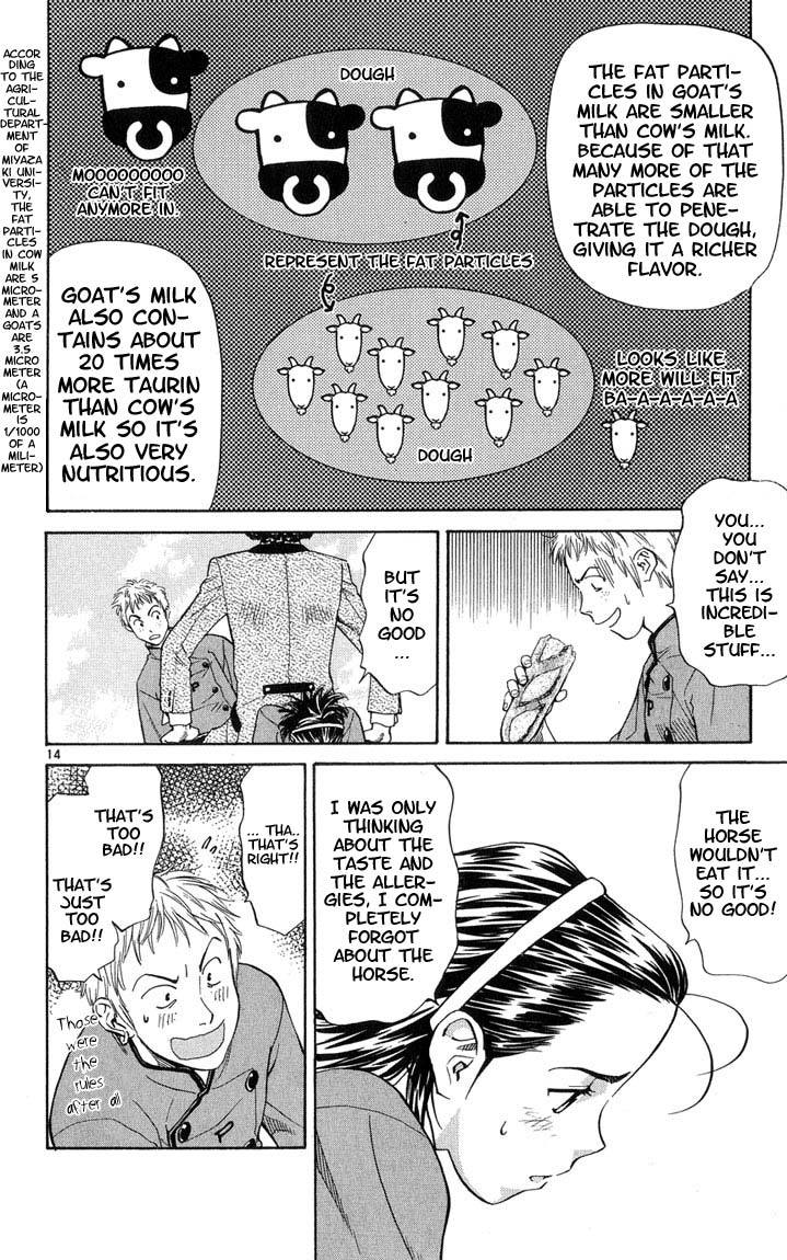 Yakitate!! Japan Chapter 8 page 14 - Chapter 8: The Ideal Bread
