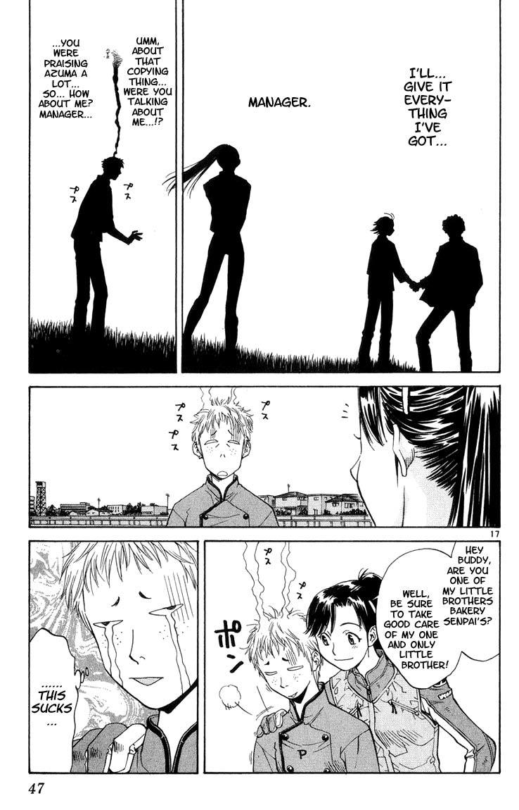 Yakitate!! Japan Chapter 8 page 17 - Chapter 8: The Ideal Bread