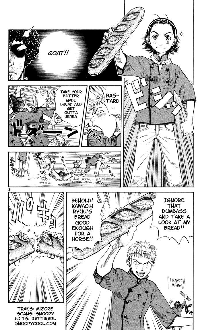 Yakitate!! Japan Chapter 8 page 2 - Chapter 8: The Ideal Bread