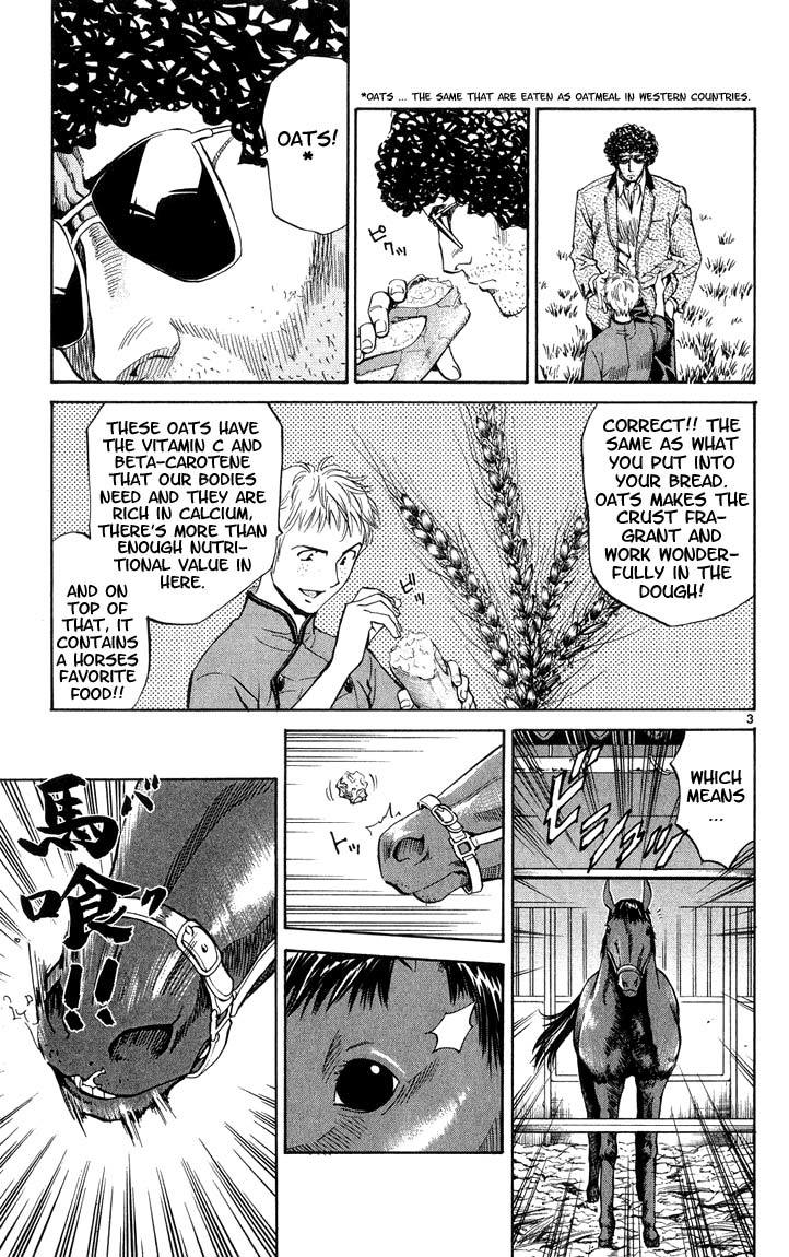 Yakitate!! Japan Chapter 8 page 3 - Chapter 8: The Ideal Bread