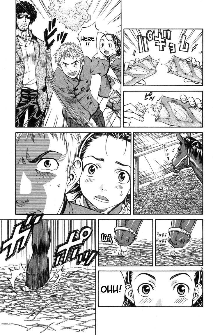 Yakitate!! Japan Chapter 8 page 5 - Chapter 8: The Ideal Bread