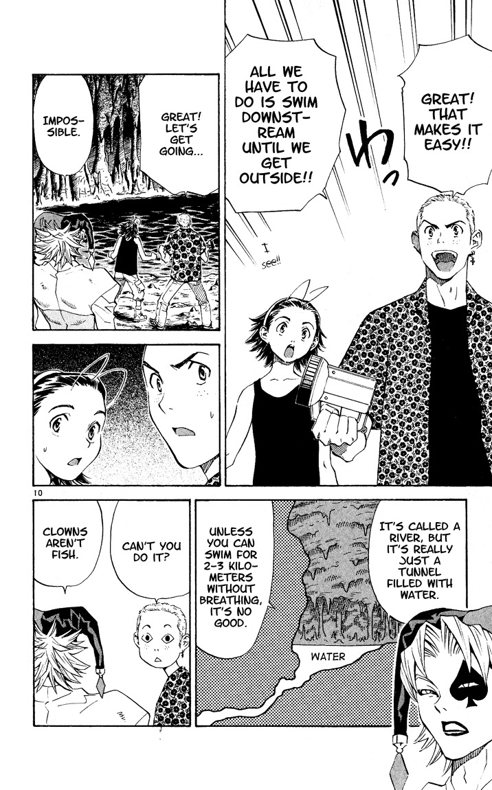 Yakitate!! Japan Chapter 80 page 10 - Chapter 80: Nathalie~~