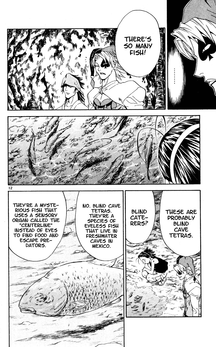 Yakitate!! Japan Chapter 80 page 12 - Chapter 80: Nathalie~~
