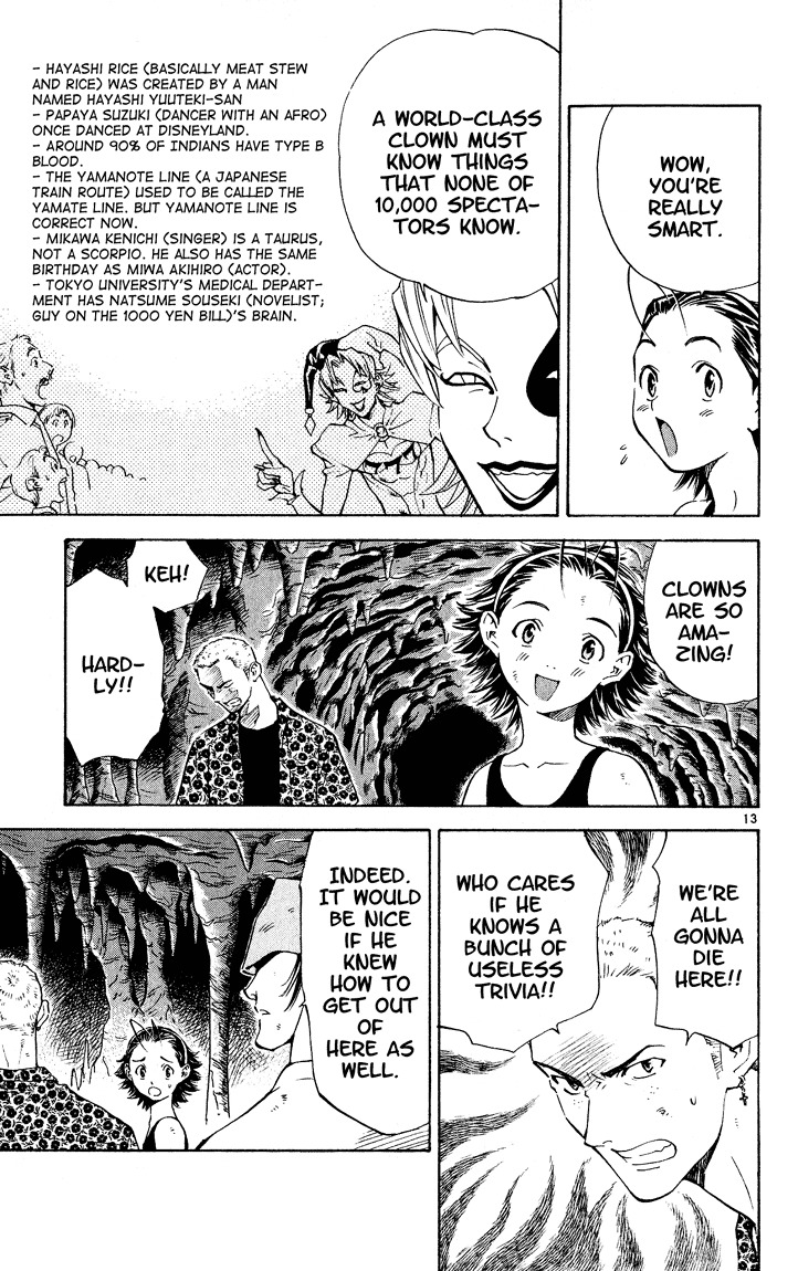 Yakitate!! Japan Chapter 80 page 13 - Chapter 80: Nathalie~~
