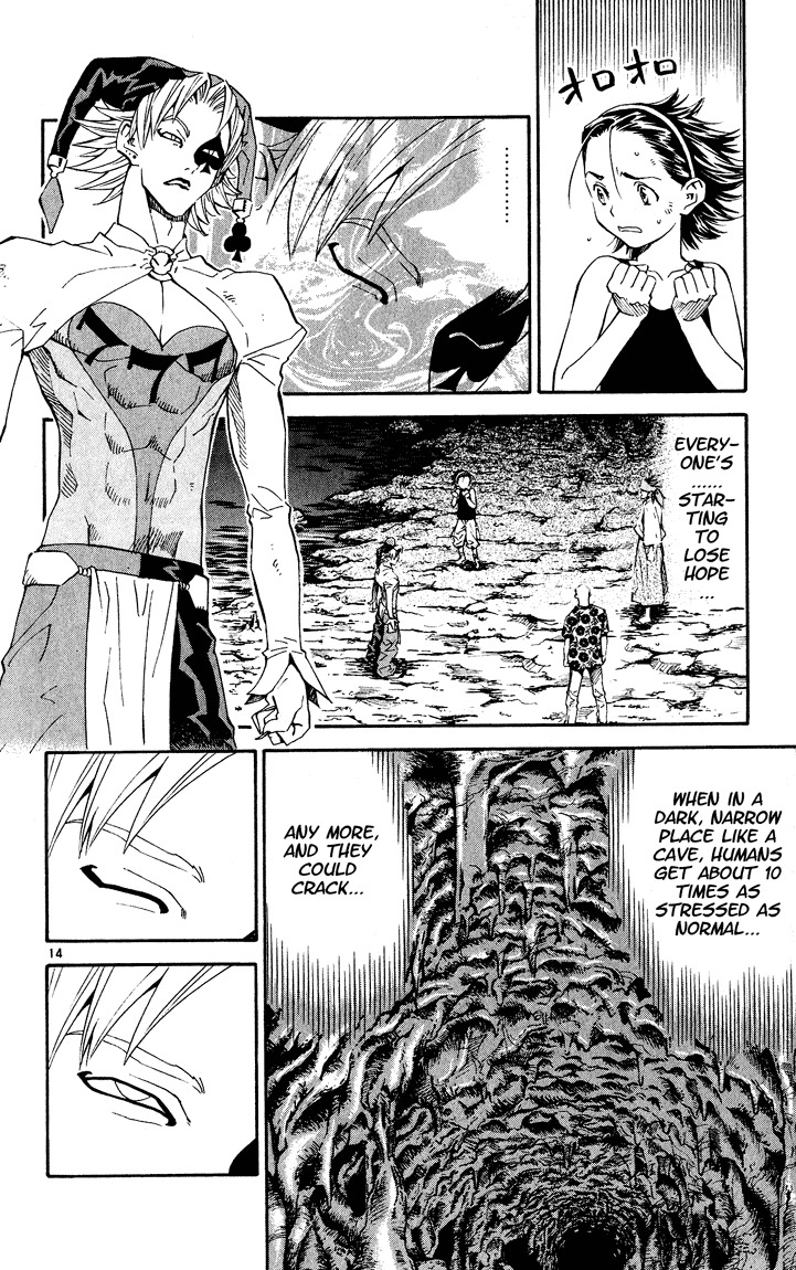 Yakitate!! Japan Chapter 80 page 14 - Chapter 80: Nathalie~~