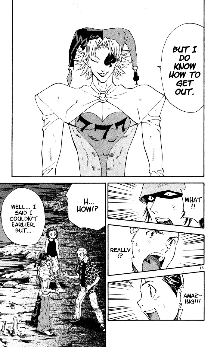 Yakitate!! Japan Chapter 80 page 15 - Chapter 80: Nathalie~~