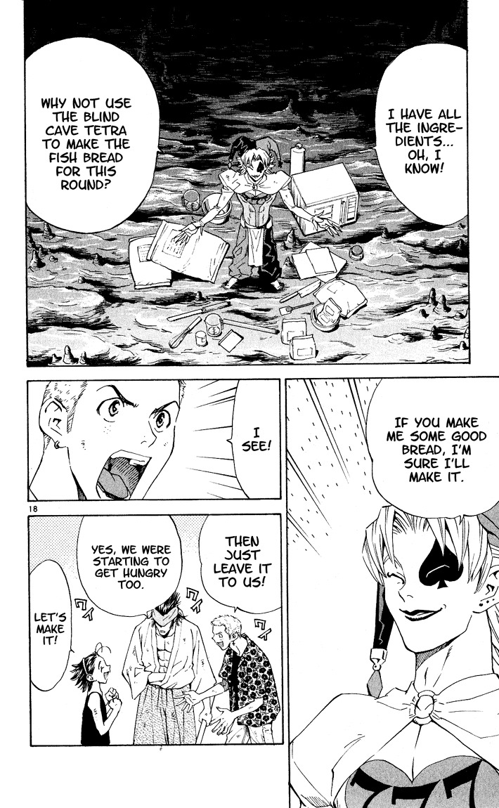 Yakitate!! Japan Chapter 80 page 18 - Chapter 80: Nathalie~~