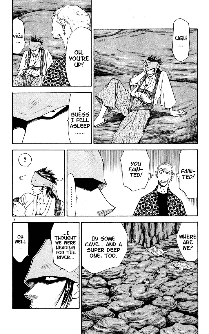 Yakitate!! Japan Chapter 80 page 2 - Chapter 80: Nathalie~~