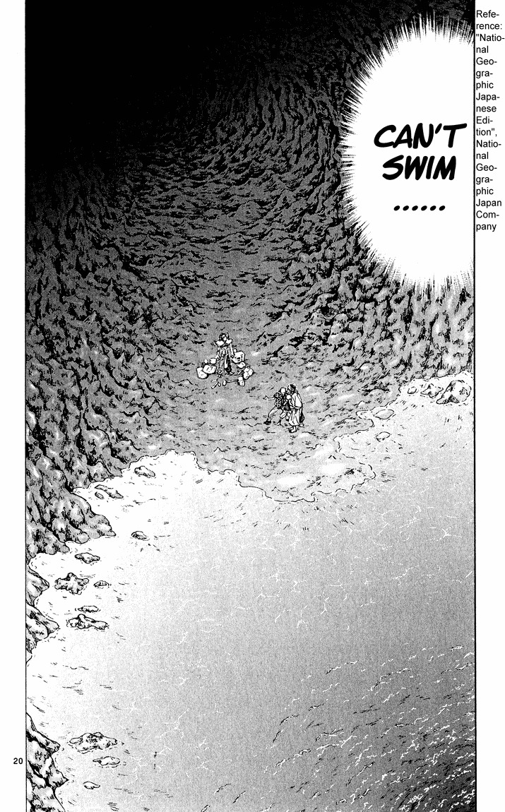 Yakitate!! Japan Chapter 80 page 20 - Chapter 80: Nathalie~~