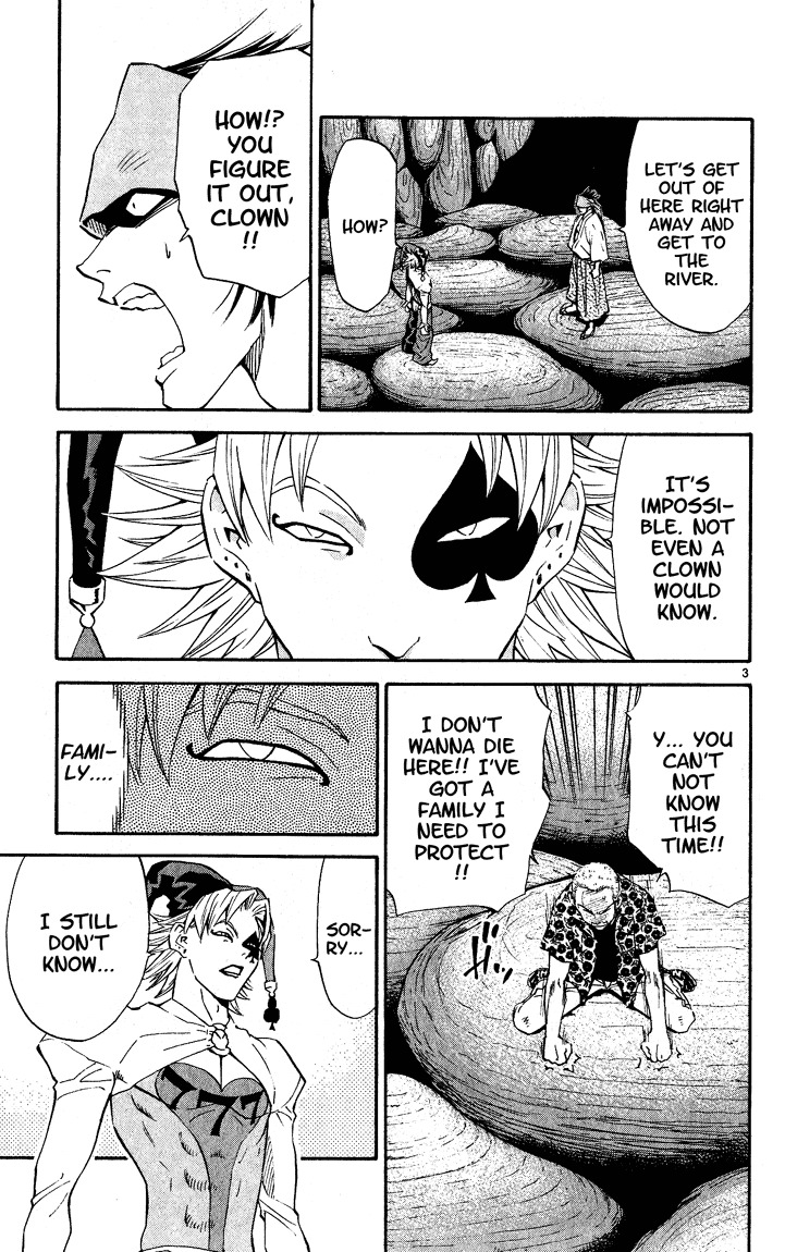 Yakitate!! Japan Chapter 80 page 3 - Chapter 80: Nathalie~~