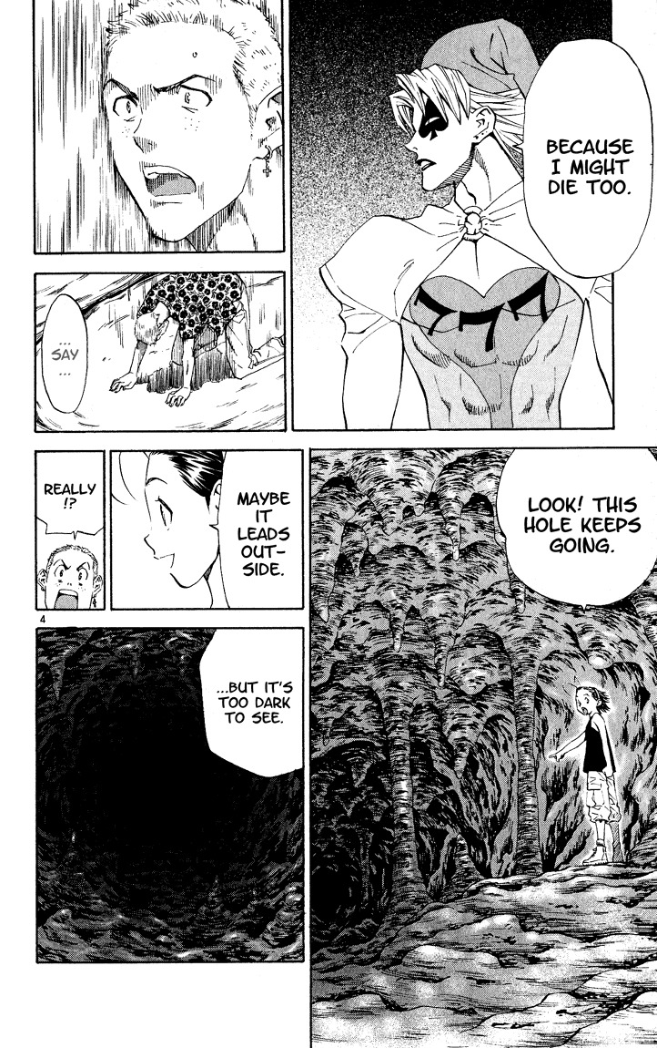 Yakitate!! Japan Chapter 80 page 4 - Chapter 80: Nathalie~~