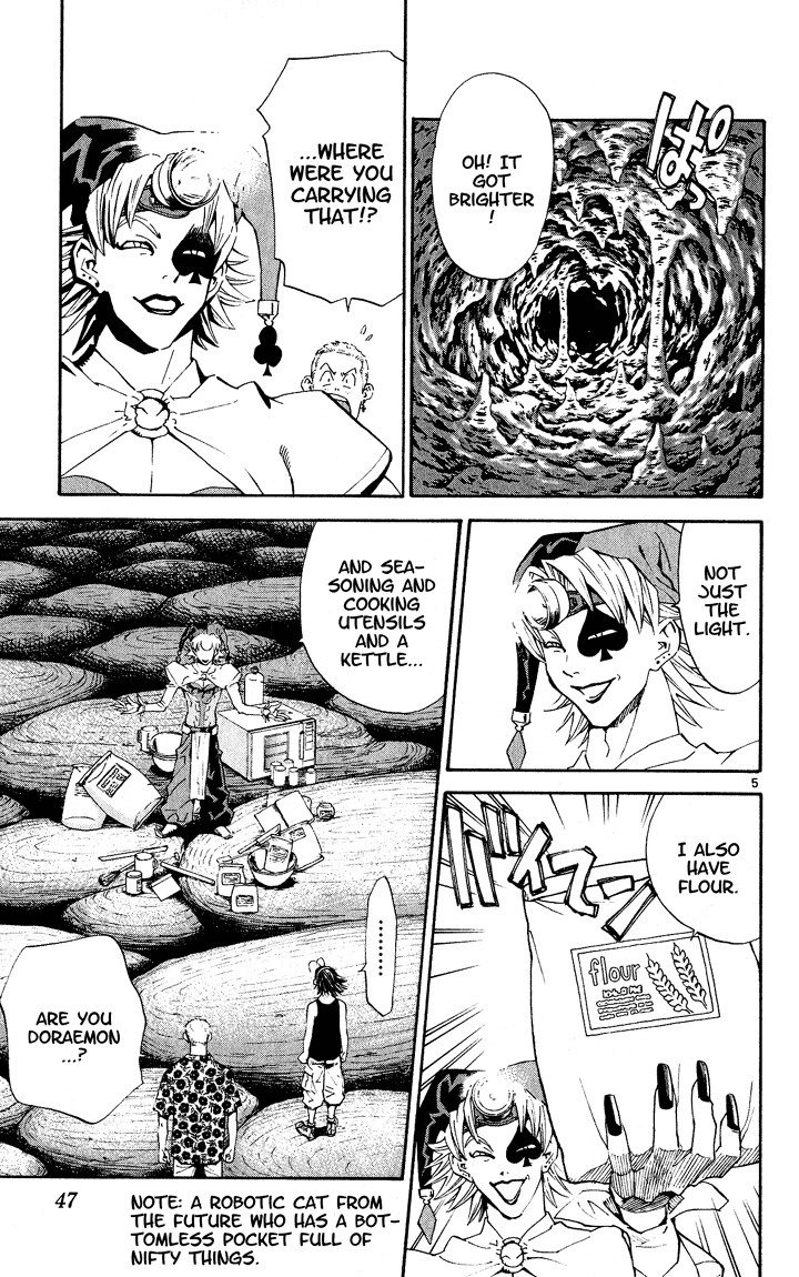 Yakitate!! Japan Chapter 80 page 5 - Chapter 80: Nathalie~~