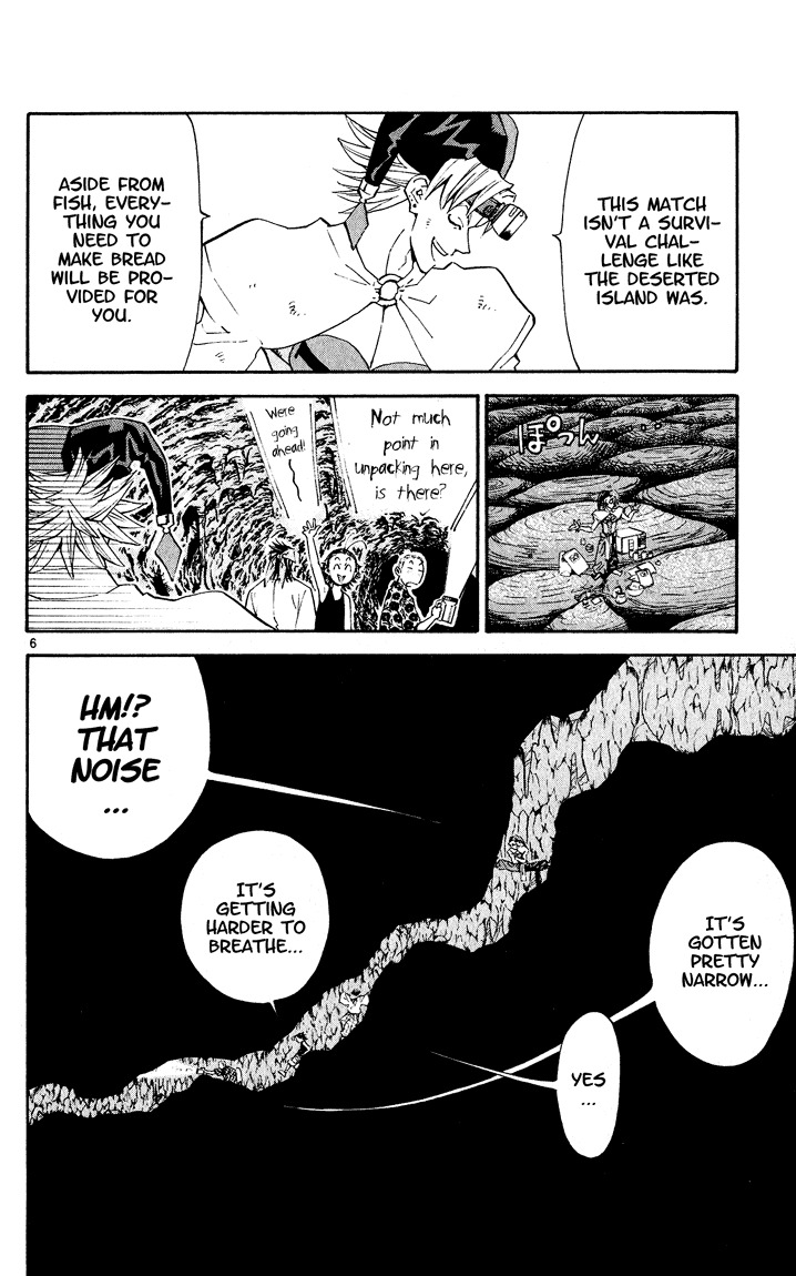 Yakitate!! Japan Chapter 80 page 6 - Chapter 80: Nathalie~~
