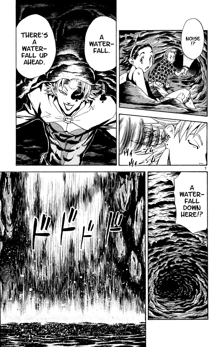 Yakitate!! Japan Chapter 80 page 7 - Chapter 80: Nathalie~~