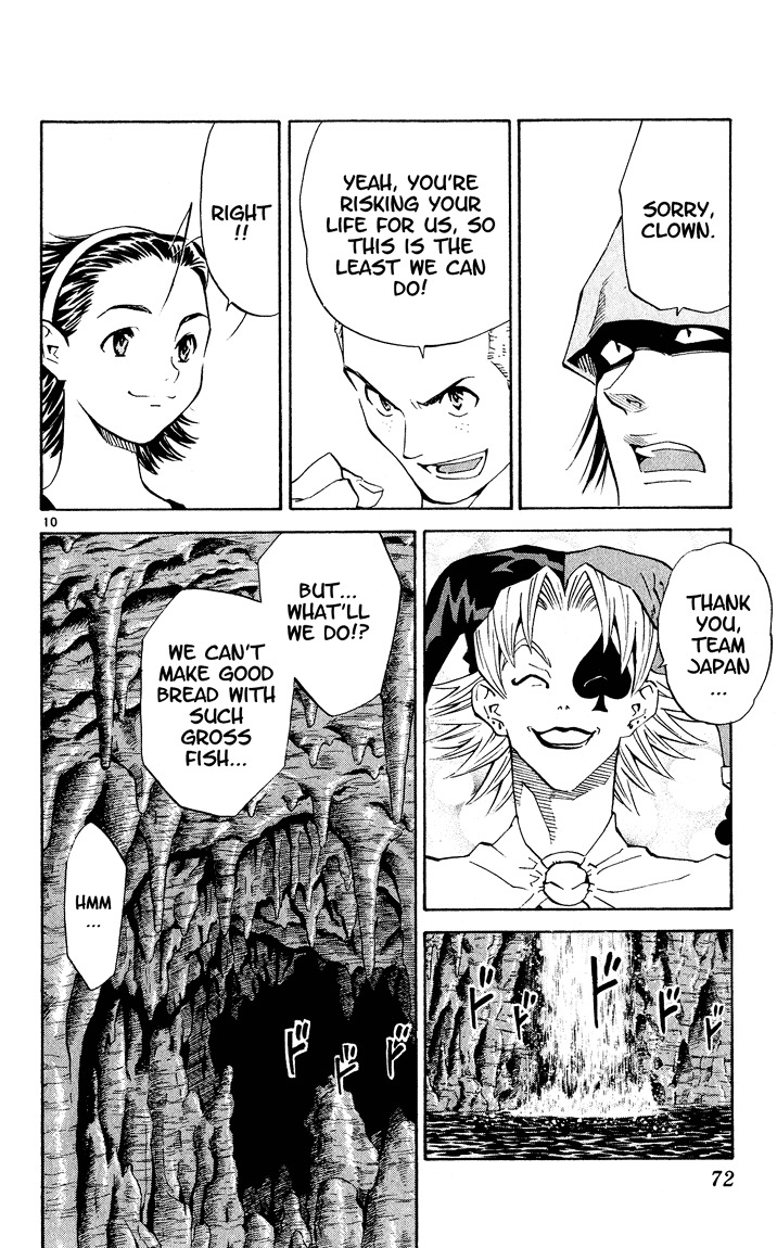 Yakitate!! Japan Chapter 81 page 10 - Chapter 81: Pierrot's Miscalculation