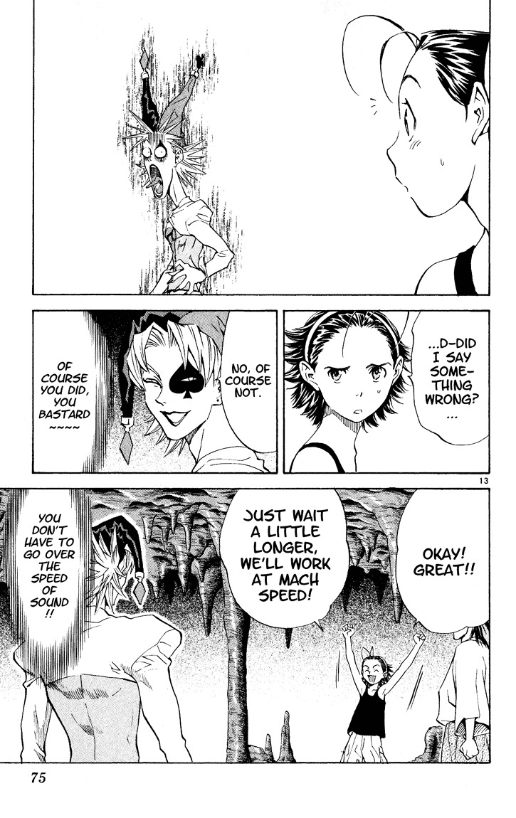 Yakitate!! Japan Chapter 81 page 13 - Chapter 81: Pierrot's Miscalculation