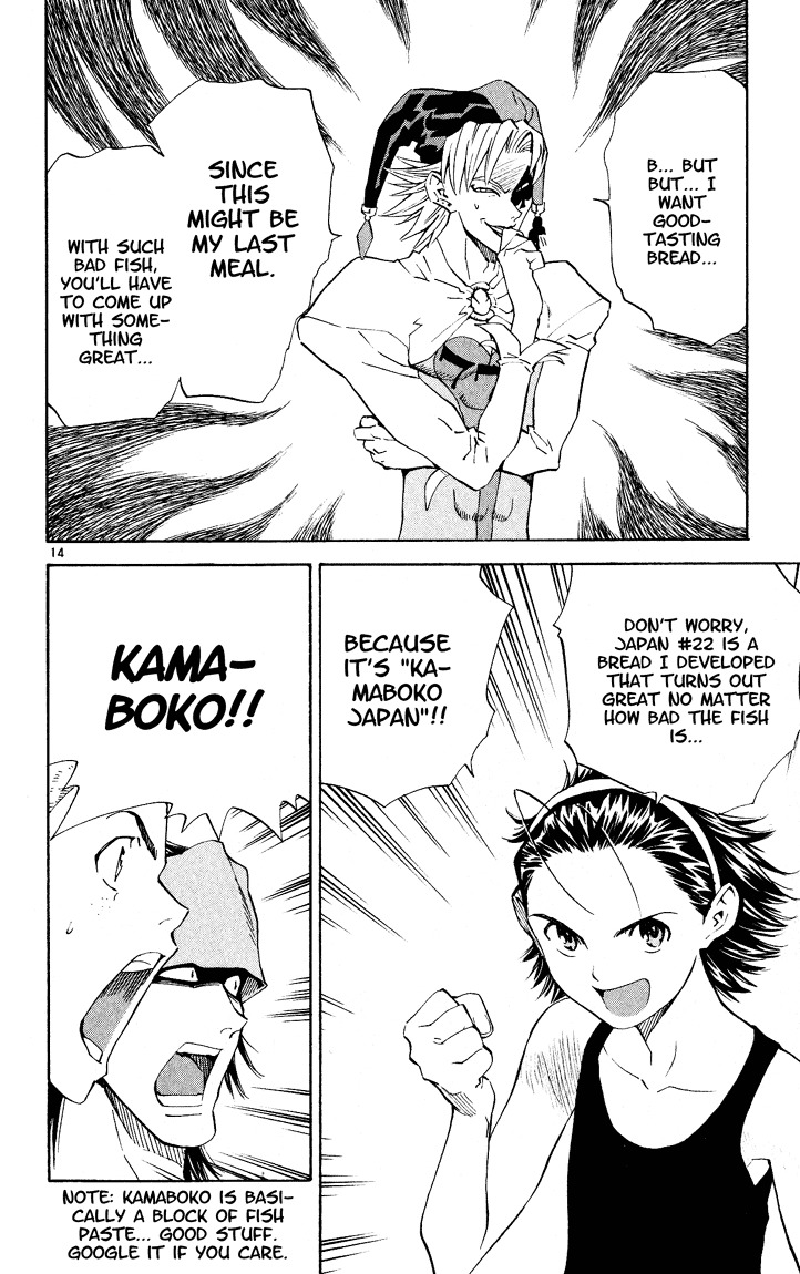 Yakitate!! Japan Chapter 81 page 14 - Chapter 81: Pierrot's Miscalculation