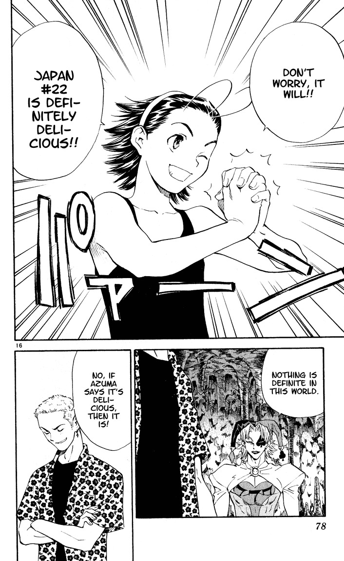 Yakitate!! Japan Chapter 81 page 16 - Chapter 81: Pierrot's Miscalculation