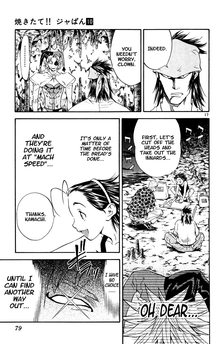 Yakitate!! Japan Chapter 81 page 17 - Chapter 81: Pierrot's Miscalculation