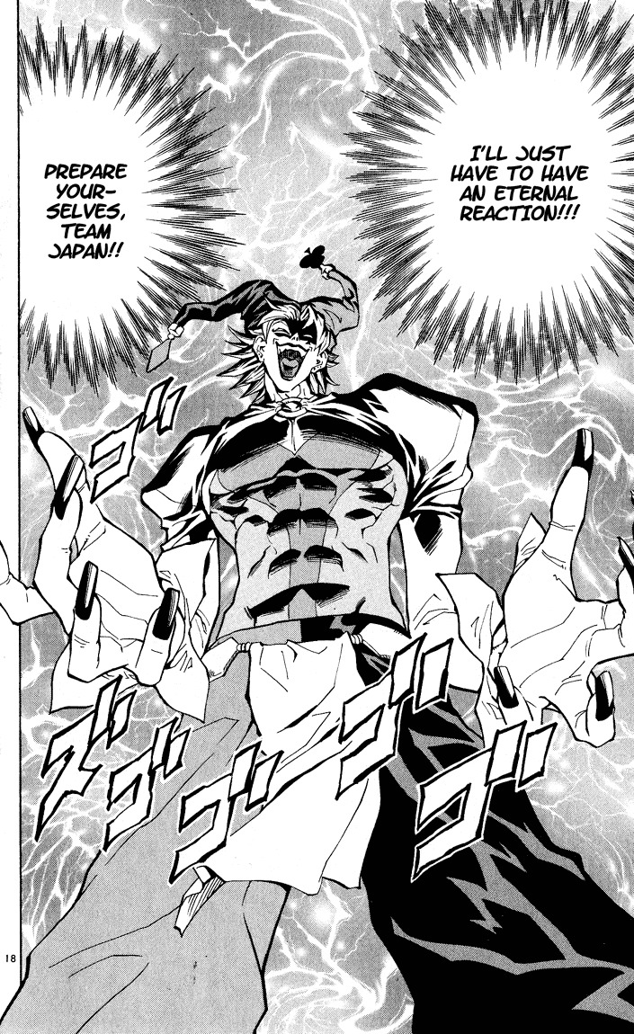 Yakitate!! Japan Chapter 81 page 18 - Chapter 81: Pierrot's Miscalculation