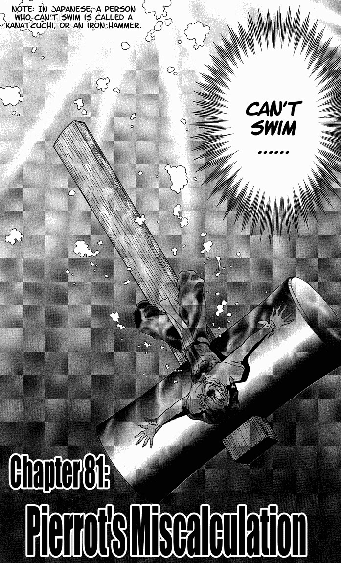 Yakitate!! Japan Chapter 81 page 2 - Chapter 81: Pierrot's Miscalculation