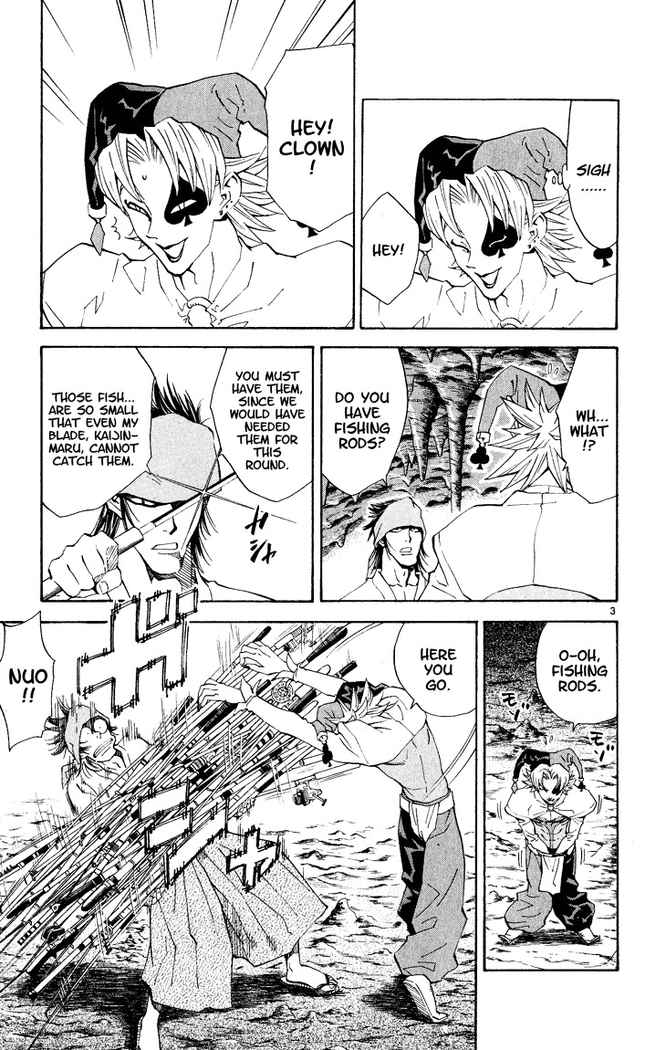 Yakitate!! Japan Chapter 81 page 3 - Chapter 81: Pierrot's Miscalculation