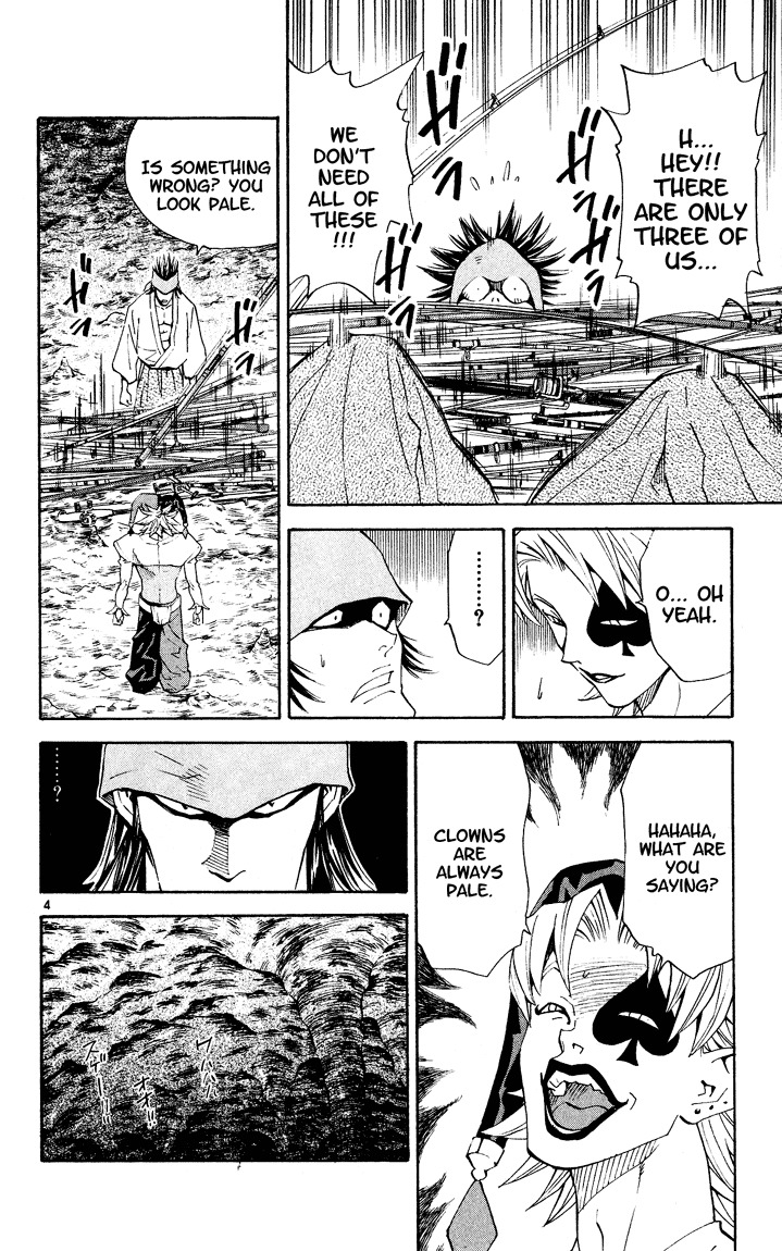 Yakitate!! Japan Chapter 81 page 4 - Chapter 81: Pierrot's Miscalculation