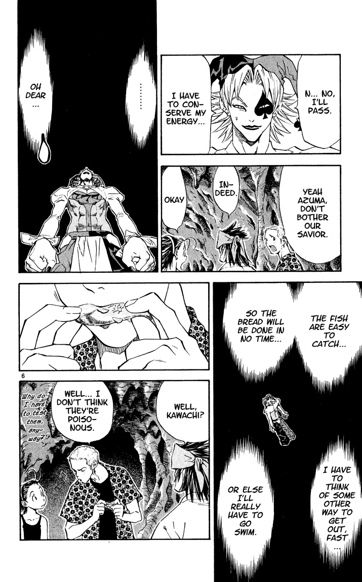 Yakitate!! Japan Chapter 81 page 6 - Chapter 81: Pierrot's Miscalculation