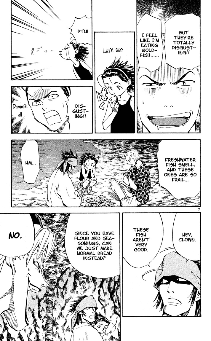 Yakitate!! Japan Chapter 81 page 7 - Chapter 81: Pierrot's Miscalculation