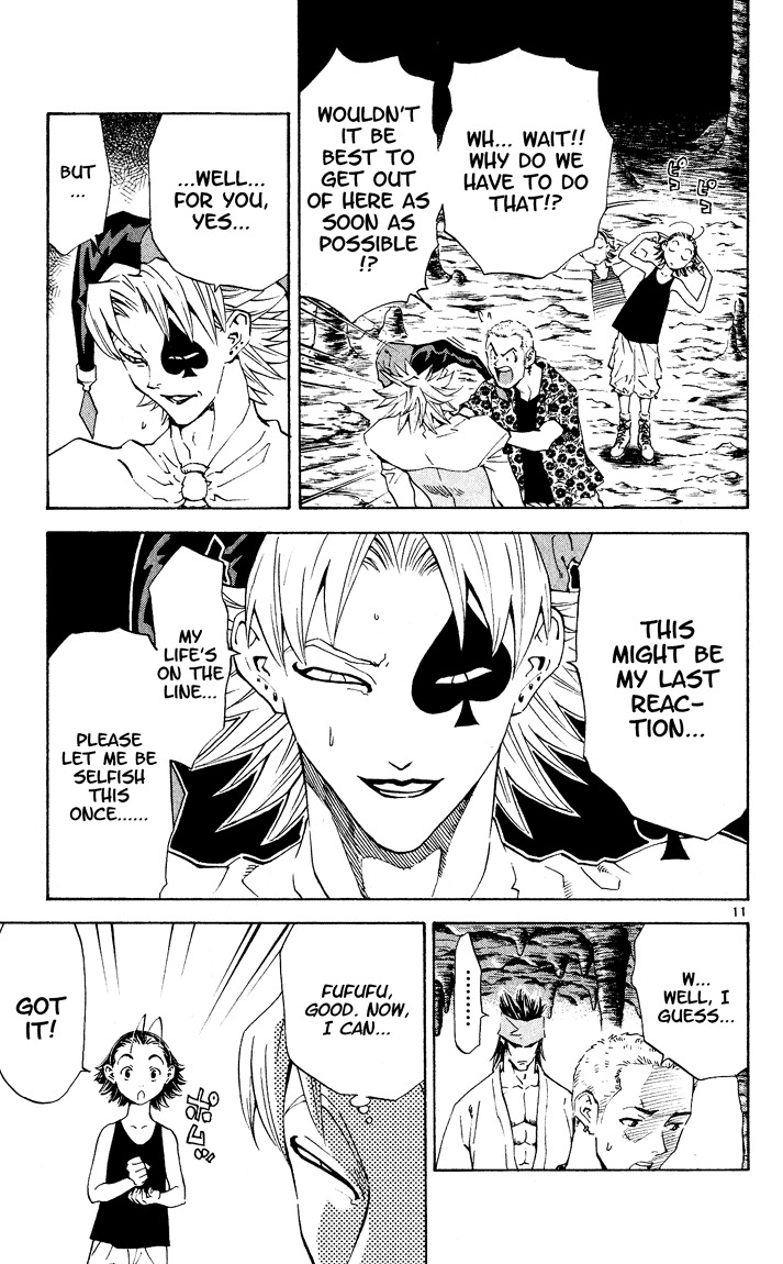 Yakitate!! Japan Chapter 82 page 11 - Chapter 82: Idiocy and Genius...