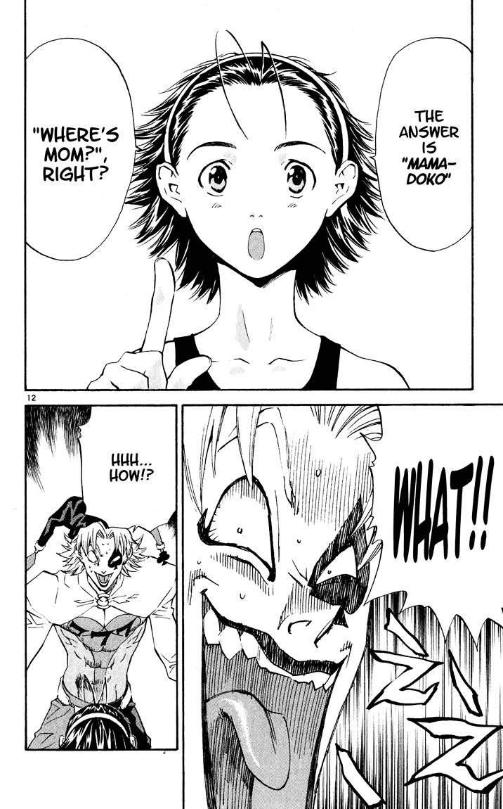 Yakitate!! Japan Chapter 82 page 12 - Chapter 82: Idiocy and Genius...