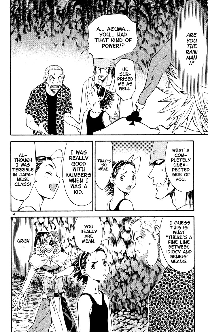 Yakitate!! Japan Chapter 82 page 14 - Chapter 82: Idiocy and Genius...