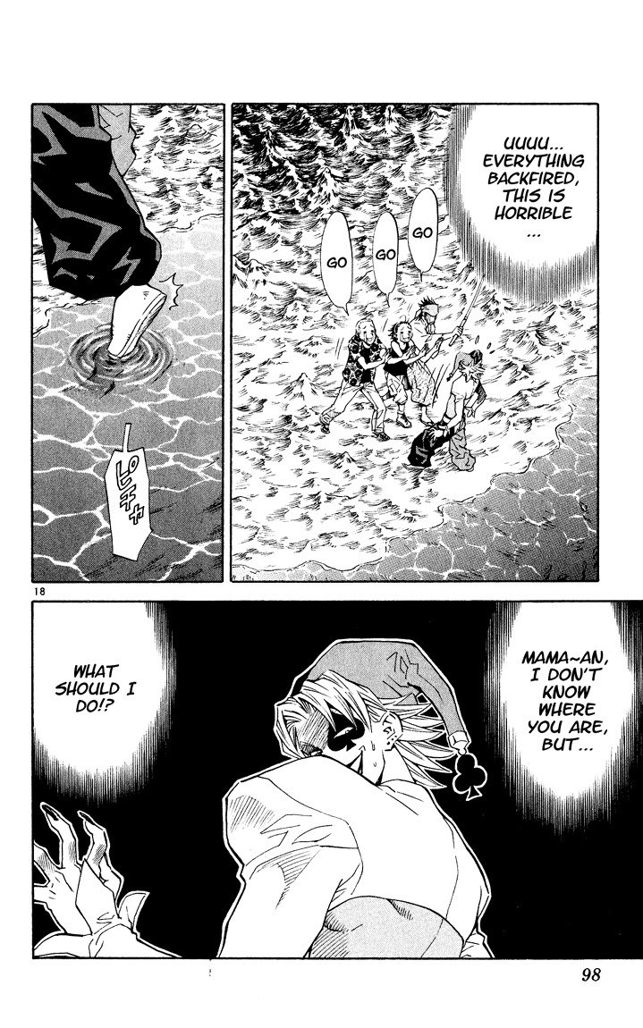 Yakitate!! Japan Chapter 82 page 18 - Chapter 82: Idiocy and Genius...
