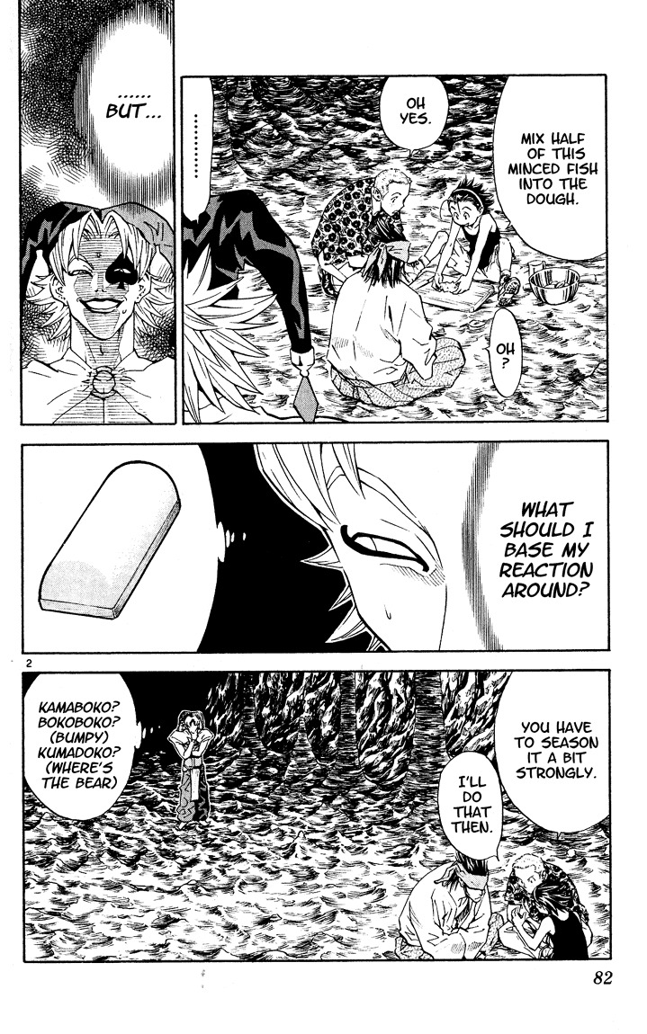 Yakitate!! Japan Chapter 82 page 2 - Chapter 82: Idiocy and Genius...