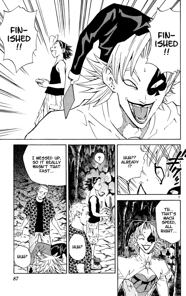Yakitate!! Japan Chapter 82 page 7 - Chapter 82: Idiocy and Genius...