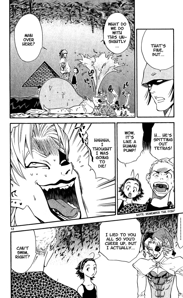Yakitate!! Japan Chapter 83 page 12 - Chapter 83: The Thing That You Make On Beaches