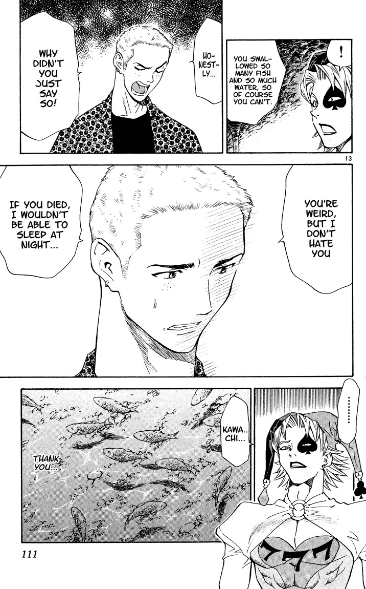 Yakitate!! Japan Chapter 83 page 13 - Chapter 83: The Thing That You Make On Beaches