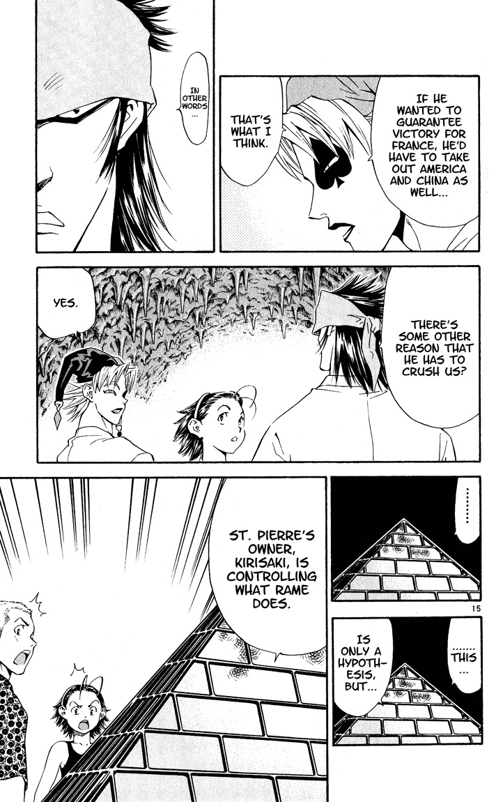 Yakitate!! Japan Chapter 83 page 15 - Chapter 83: The Thing That You Make On Beaches