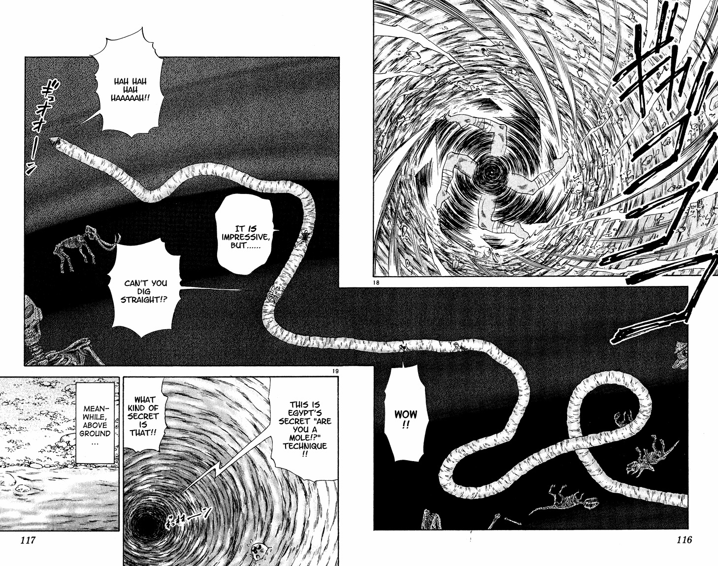 Yakitate!! Japan Chapter 83 page 18 - Chapter 83: The Thing That You Make On Beaches