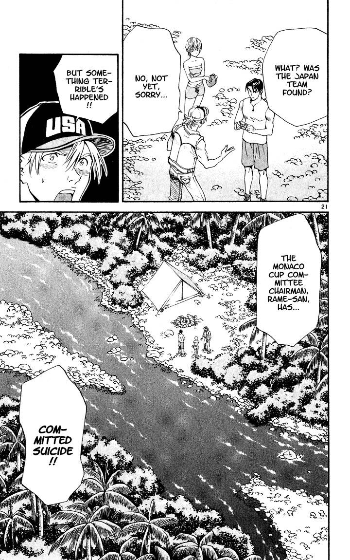 Yakitate!! Japan Chapter 83 page 20 - Chapter 83: The Thing That You Make On Beaches