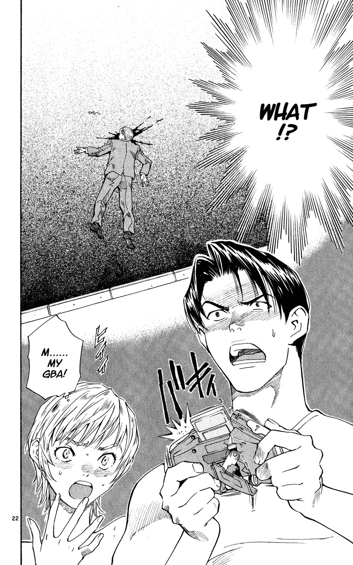 Yakitate!! Japan Chapter 83 page 21 - Chapter 83: The Thing That You Make On Beaches