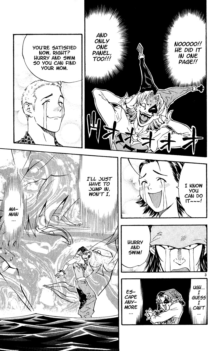 Yakitate!! Japan Chapter 83 page 3 - Chapter 83: The Thing That You Make On Beaches