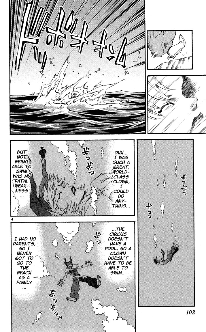 Yakitate!! Japan Chapter 83 page 4 - Chapter 83: The Thing That You Make On Beaches