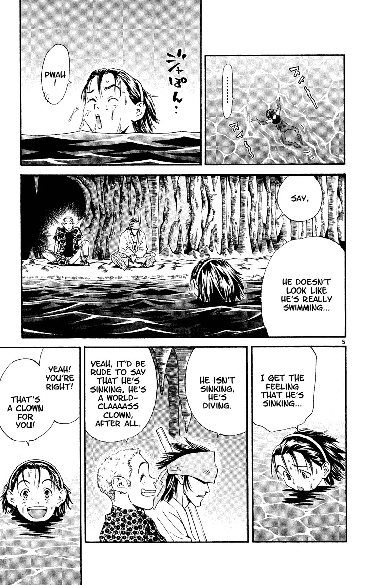 Yakitate!! Japan Chapter 83 page 5 - Chapter 83: The Thing That You Make On Beaches