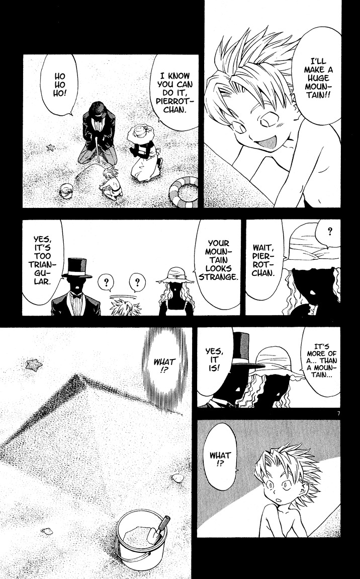 Yakitate!! Japan Chapter 83 page 7 - Chapter 83: The Thing That You Make On Beaches